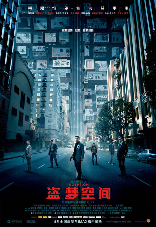 办营业上岗证